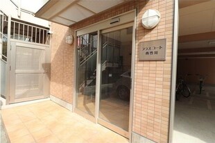 プラスコート西豊川の物件内観写真